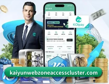 开云电竞官网 APP